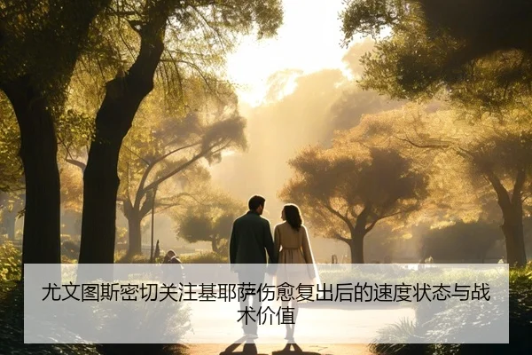 img_1781980587177_3643_0_609.jpg（kaiyun）