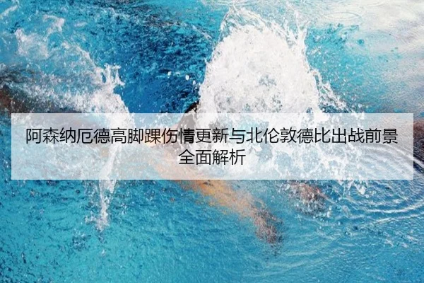 img_1782652056795_2208_0_215.jpg（kaiyun）