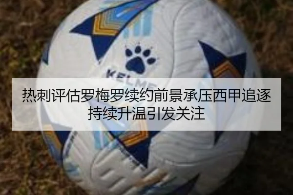img_1783248220959_412_0_893.jpg（kaiyun）